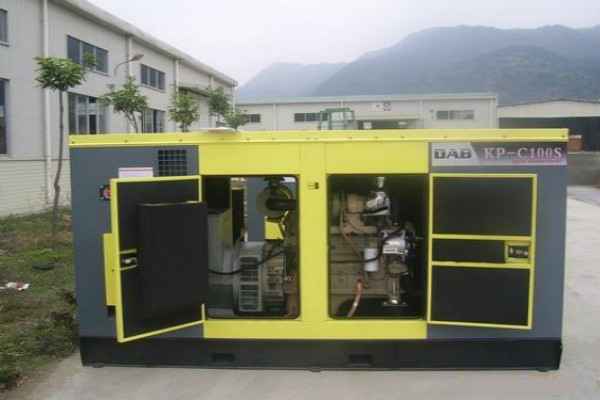 西安海辰食品检测服务有限公司概述高电压柴油发电机组的发展