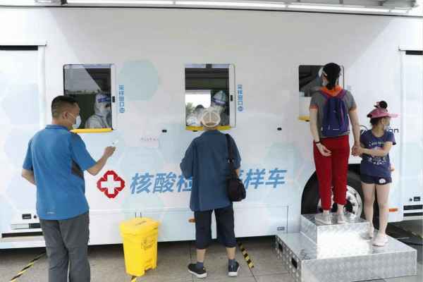 西安海辰食品检测服务有限公司发电机租赁公司组织全体员工核酸检测